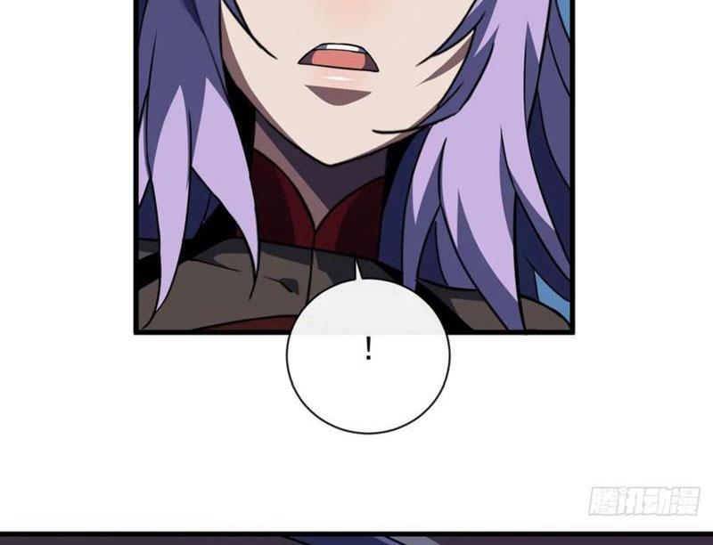 Mệnh Luân Chi Chủ! Khi Dị Biến Giáng Lâm Nhân Gian! Chapter 73 - Trang 2