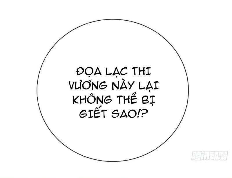 Mệnh Luân Chi Chủ! Khi Dị Biến Giáng Lâm Nhân Gian! Chapter 73 - Trang 2