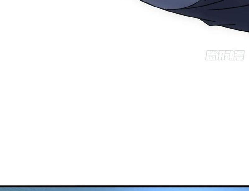 Mệnh Luân Chi Chủ! Khi Dị Biến Giáng Lâm Nhân Gian! Chapter 73 - Trang 2