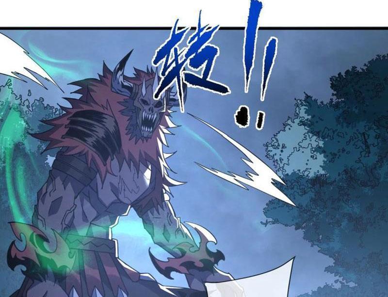 Mệnh Luân Chi Chủ! Khi Dị Biến Giáng Lâm Nhân Gian! Chapter 73 - Trang 2