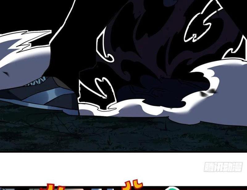 Mệnh Luân Chi Chủ! Khi Dị Biến Giáng Lâm Nhân Gian! Chapter 73 - Trang 2