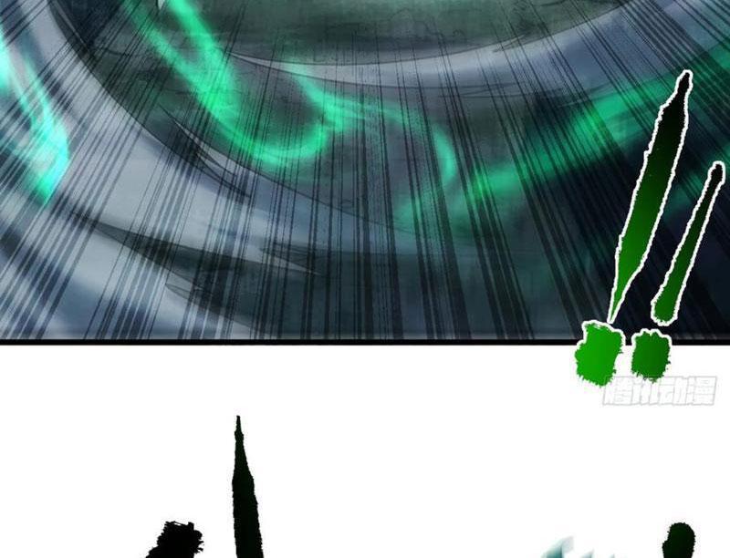 Mệnh Luân Chi Chủ! Khi Dị Biến Giáng Lâm Nhân Gian! Chapter 73 - Trang 2