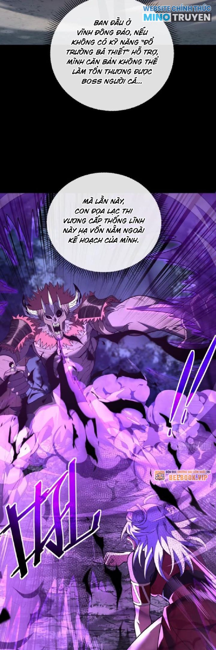 Mệnh Luân Chi Chủ! Khi Dị Biến Giáng Lâm Nhân Gian! Chapter 75 - Trang 2