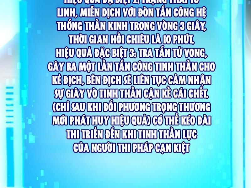 Mệnh Luân Chi Chủ! Khi Dị Biến Giáng Lâm Nhân Gian! Chapter 78 - Trang 2