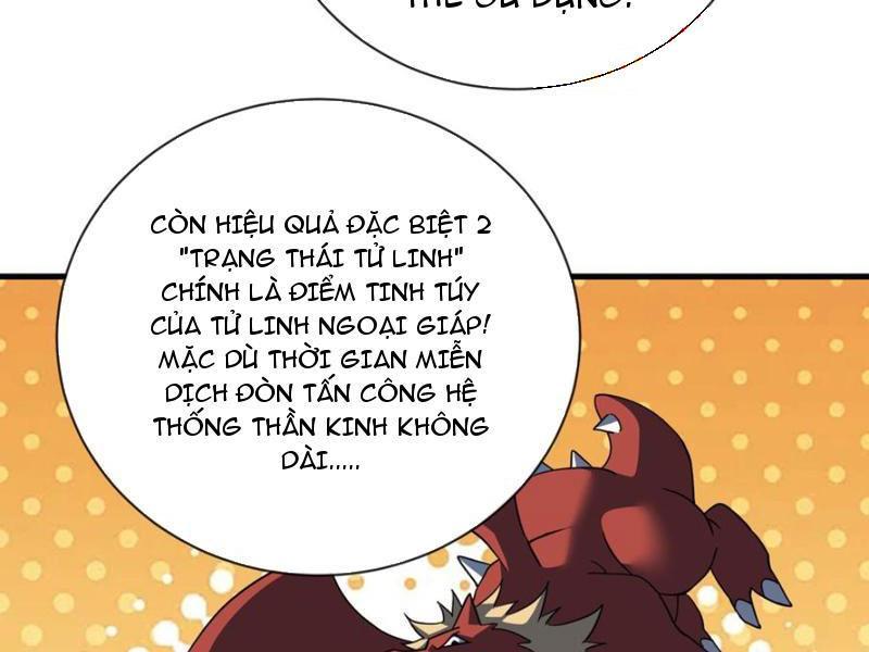 Mệnh Luân Chi Chủ! Khi Dị Biến Giáng Lâm Nhân Gian! Chapter 78 - Trang 2