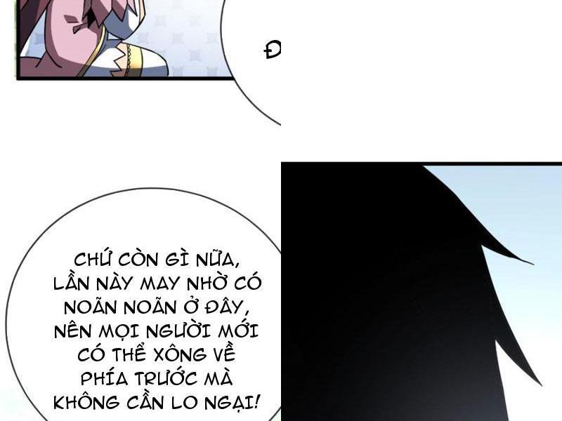 Mệnh Luân Chi Chủ! Khi Dị Biến Giáng Lâm Nhân Gian! Chapter 78 - Trang 2