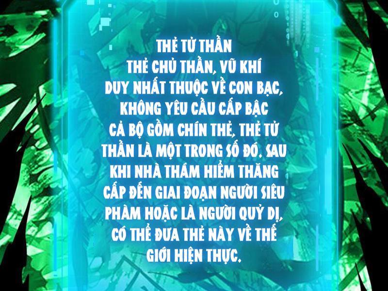 Mệnh Luân Chi Chủ! Khi Dị Biến Giáng Lâm Nhân Gian! Chapter 78 - Trang 2