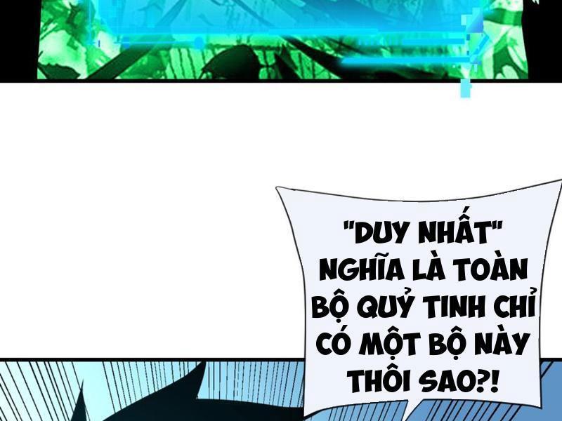 Mệnh Luân Chi Chủ! Khi Dị Biến Giáng Lâm Nhân Gian! Chapter 78 - Trang 2