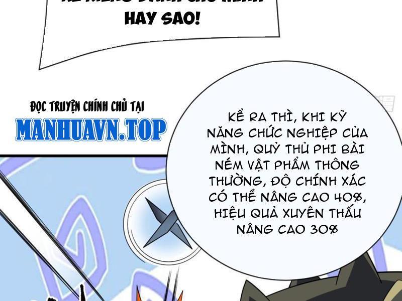 Mệnh Luân Chi Chủ! Khi Dị Biến Giáng Lâm Nhân Gian! Chapter 78 - Trang 2