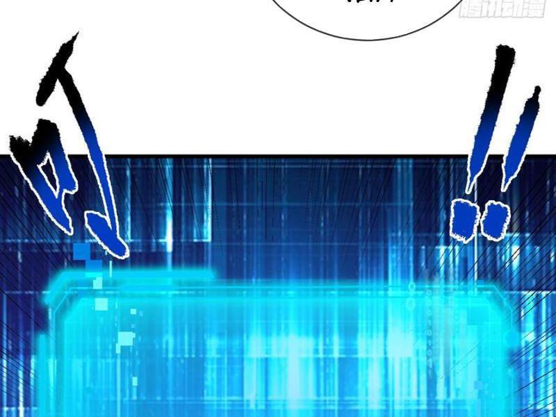 Mệnh Luân Chi Chủ! Khi Dị Biến Giáng Lâm Nhân Gian! Chapter 78 - Trang 2