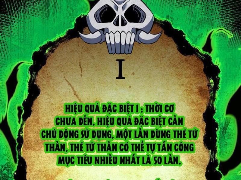 Mệnh Luân Chi Chủ! Khi Dị Biến Giáng Lâm Nhân Gian! Chapter 78 - Trang 2