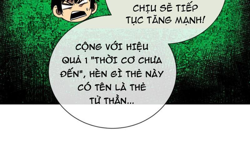 Mệnh Luân Chi Chủ! Khi Dị Biến Giáng Lâm Nhân Gian! Chapter 78 - Trang 2