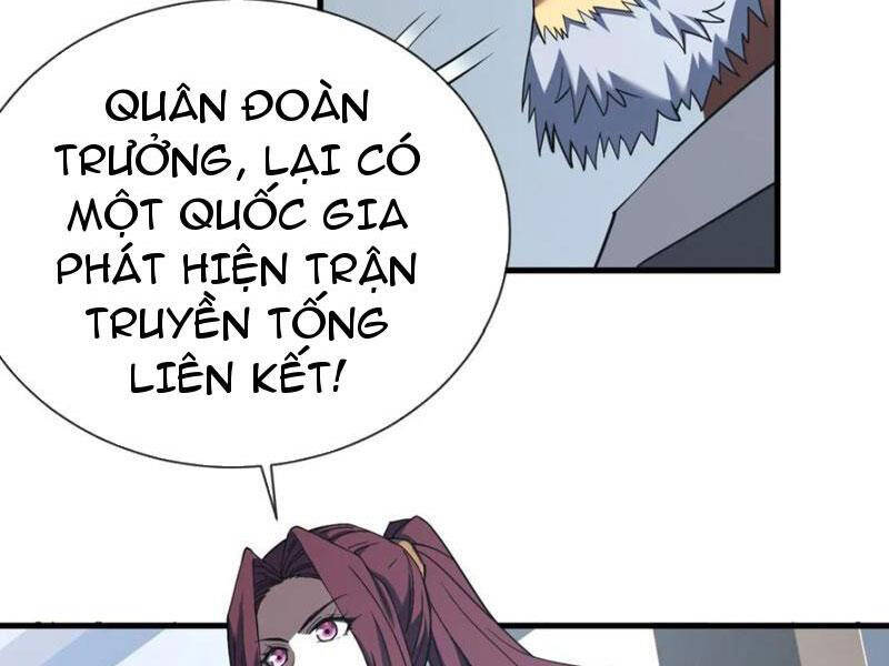 Mệnh Luân Chi Chủ! Khi Dị Biến Giáng Lâm Nhân Gian! Chapter 79 - Trang 2