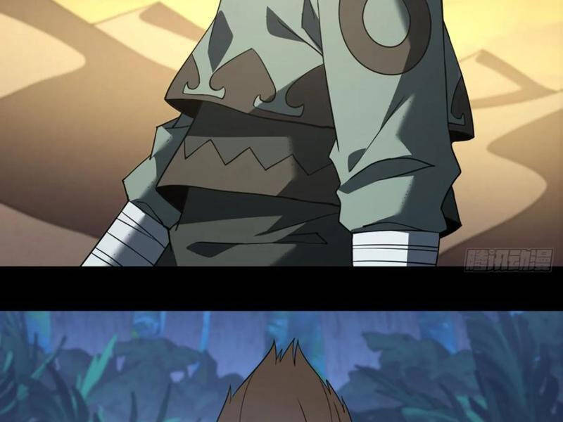 Mệnh Luân Chi Chủ! Khi Dị Biến Giáng Lâm Nhân Gian! Chapter 79 - Trang 2