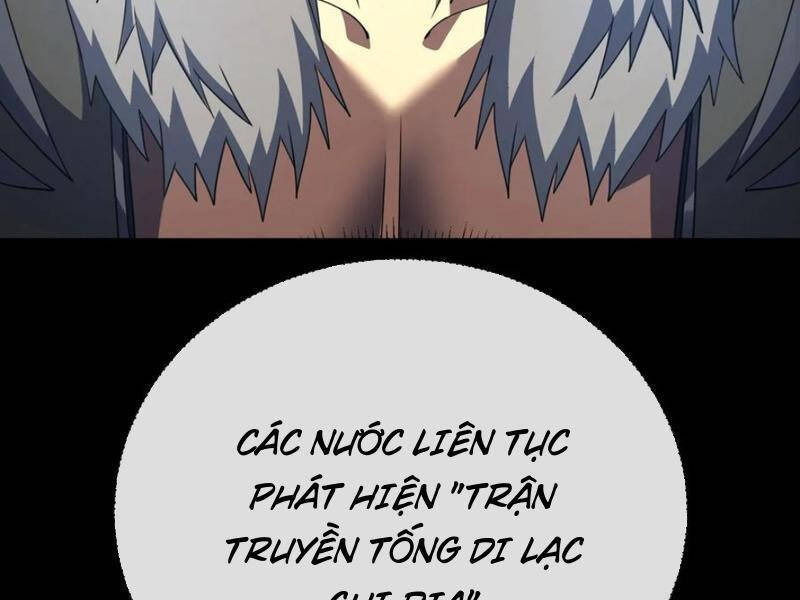 Mệnh Luân Chi Chủ! Khi Dị Biến Giáng Lâm Nhân Gian! Chapter 79 - Trang 2