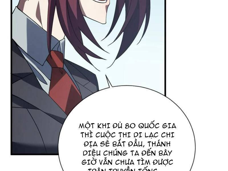 Mệnh Luân Chi Chủ! Khi Dị Biến Giáng Lâm Nhân Gian! Chapter 79 - Trang 2