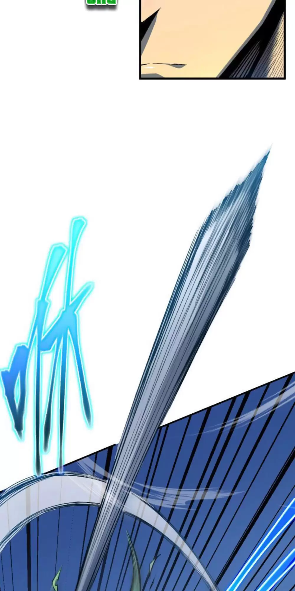 Mệnh Luân Chi Chủ! Khi Dị Biến Giáng Lâm Nhân Gian! Chapter 8 - Trang 2