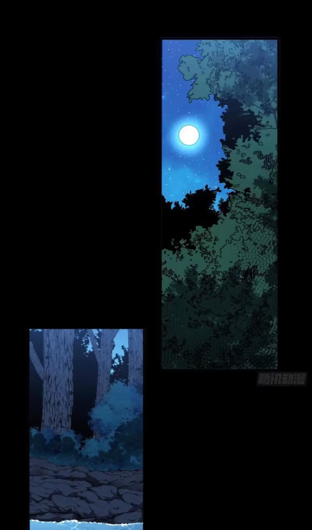 Mệnh Luân Chi Chủ! Khi Dị Biến Giáng Lâm Nhân Gian! Chapter 8 - Trang 2