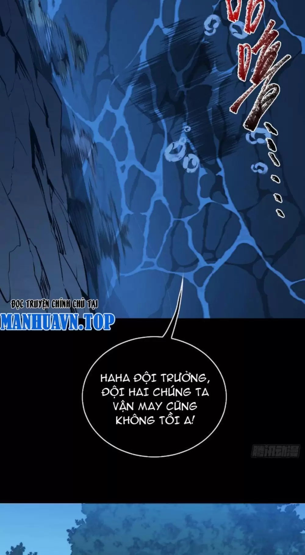 Mệnh Luân Chi Chủ! Khi Dị Biến Giáng Lâm Nhân Gian! Chapter 8 - Trang 2