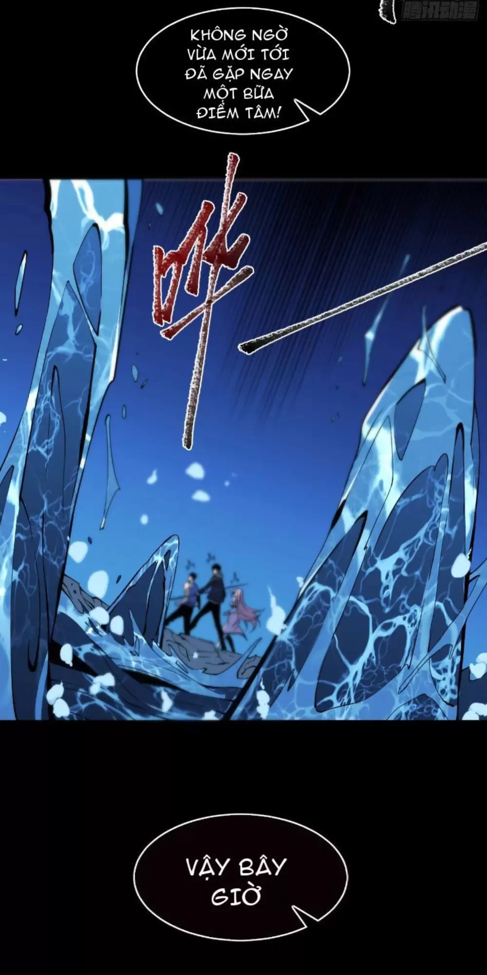 Mệnh Luân Chi Chủ! Khi Dị Biến Giáng Lâm Nhân Gian! Chapter 8 - Trang 2