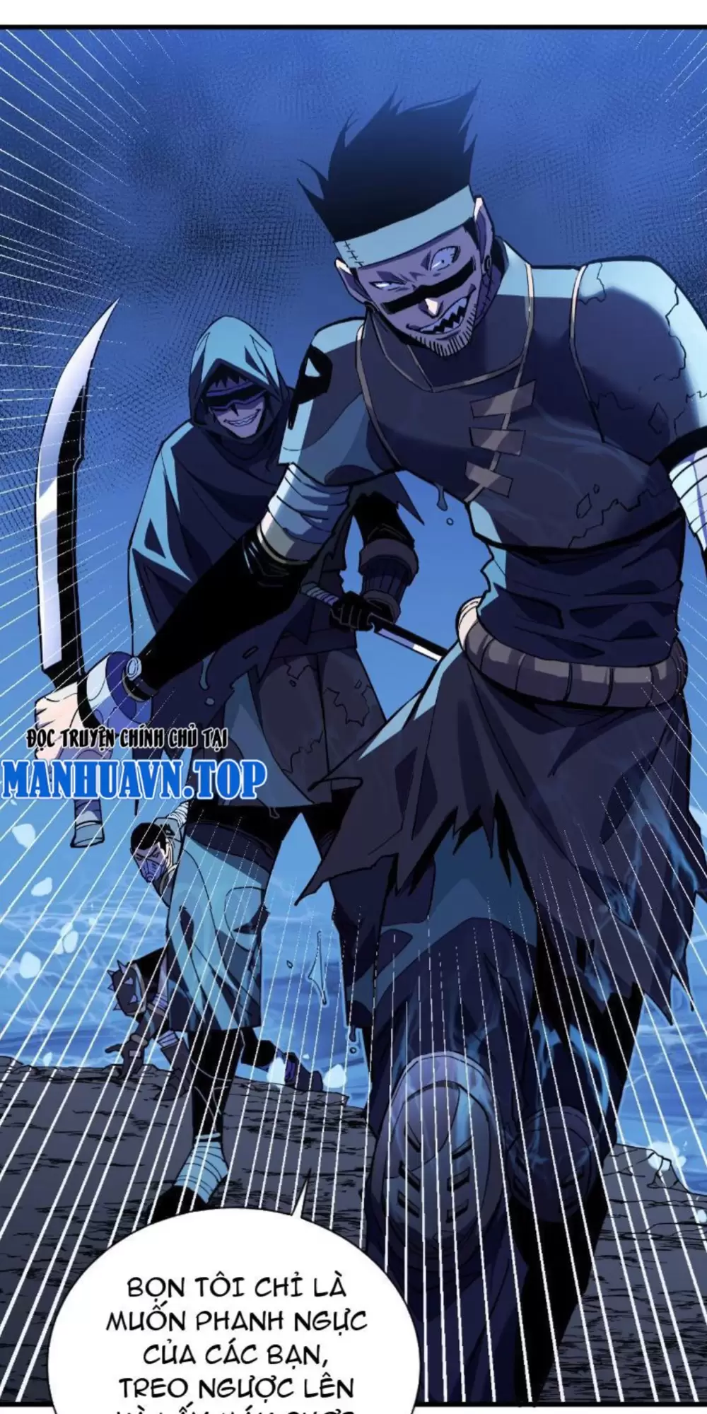 Mệnh Luân Chi Chủ! Khi Dị Biến Giáng Lâm Nhân Gian! Chapter 8 - Trang 2