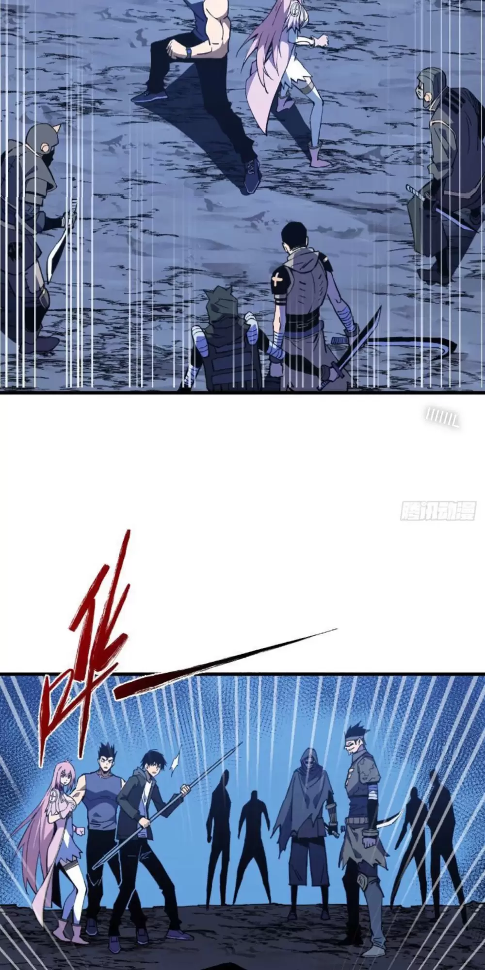 Mệnh Luân Chi Chủ! Khi Dị Biến Giáng Lâm Nhân Gian! Chapter 8 - Trang 2