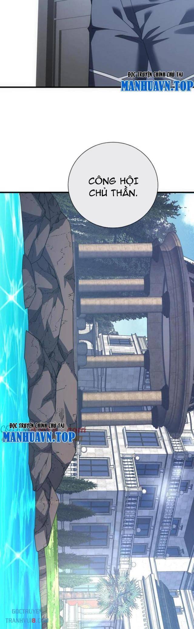 Mệnh Luân Chi Chủ! Khi Dị Biến Giáng Lâm Nhân Gian! Chapter 80 - Trang 2