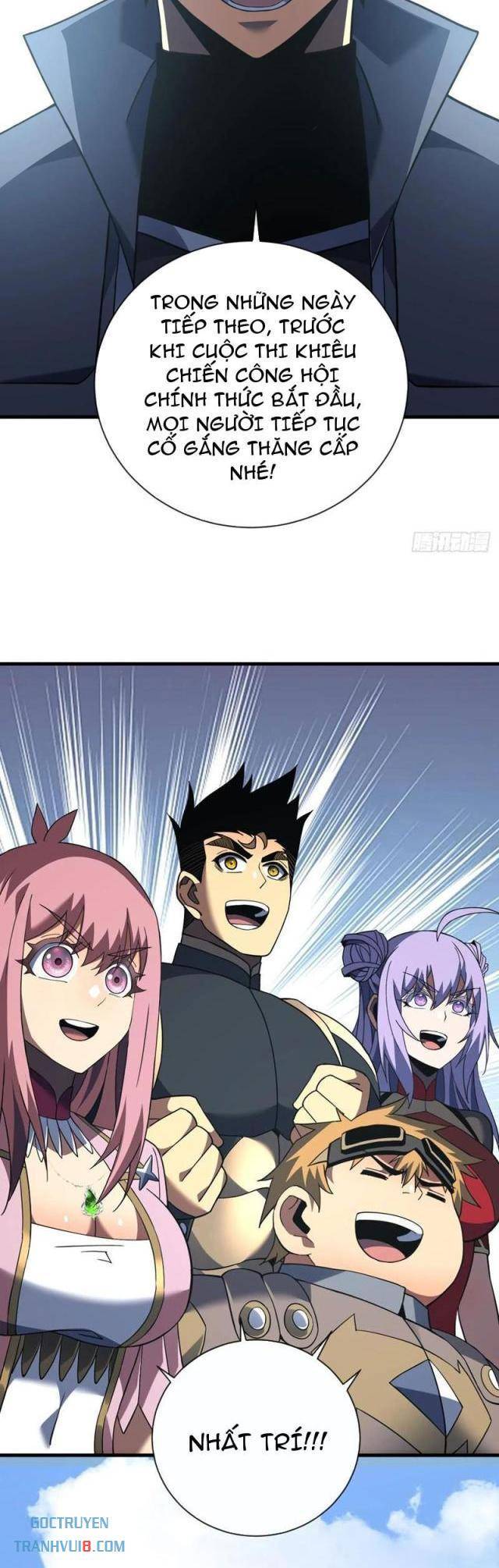 Mệnh Luân Chi Chủ! Khi Dị Biến Giáng Lâm Nhân Gian! Chapter 81 - Trang 2