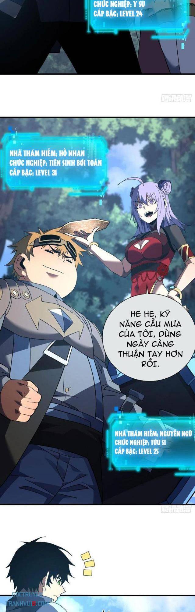 Mệnh Luân Chi Chủ! Khi Dị Biến Giáng Lâm Nhân Gian! Chapter 81 - Trang 2