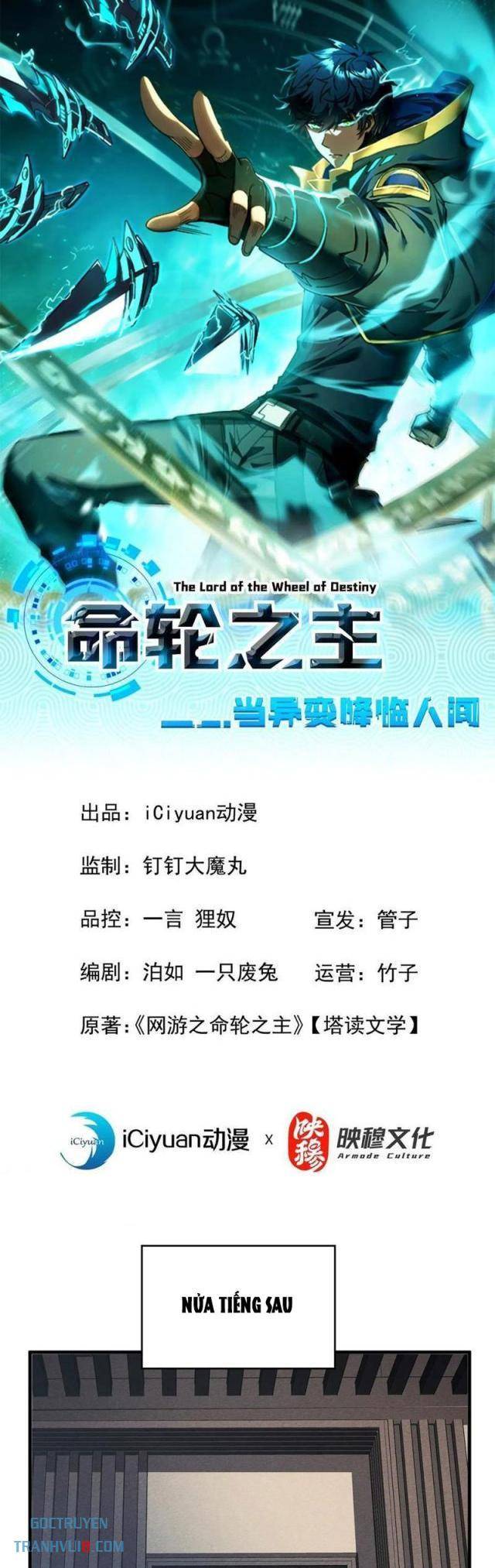 Mệnh Luân Chi Chủ! Khi Dị Biến Giáng Lâm Nhân Gian! Chapter 81 - Trang 2