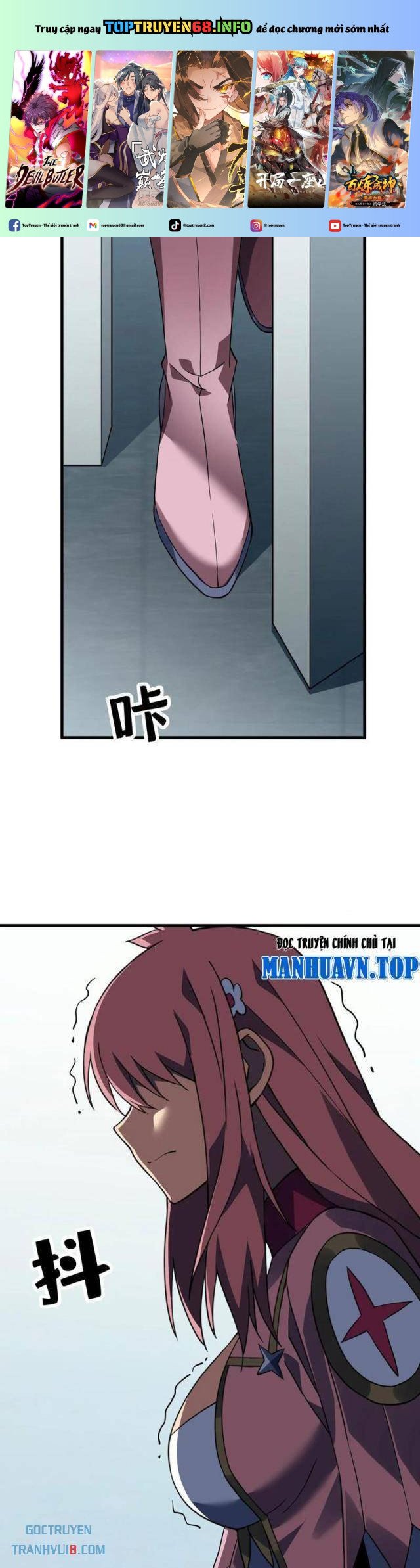 Mệnh Luân Chi Chủ! Khi Dị Biến Giáng Lâm Nhân Gian! Chapter 81 - Trang 2