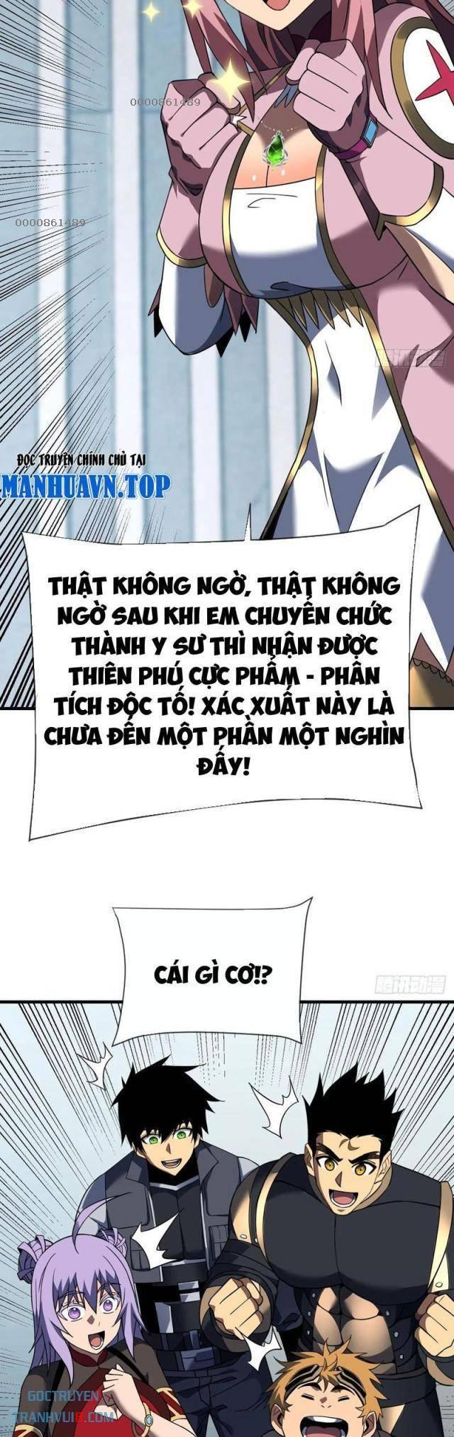 Mệnh Luân Chi Chủ! Khi Dị Biến Giáng Lâm Nhân Gian! Chapter 81 - Trang 2