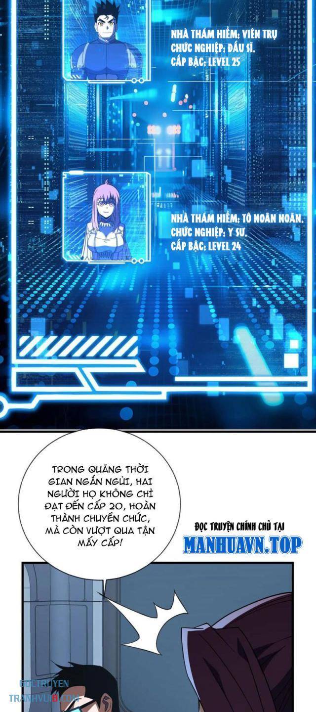 Mệnh Luân Chi Chủ! Khi Dị Biến Giáng Lâm Nhân Gian! Chapter 82 - Trang 2