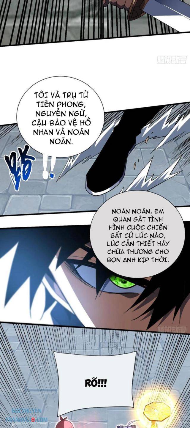 Mệnh Luân Chi Chủ! Khi Dị Biến Giáng Lâm Nhân Gian! Chapter 82 - Trang 2