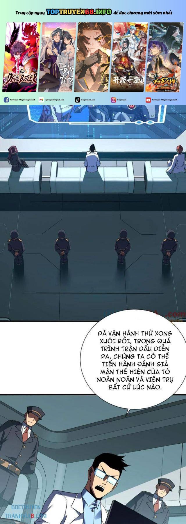 Mệnh Luân Chi Chủ! Khi Dị Biến Giáng Lâm Nhân Gian! Chapter 82 - Trang 2