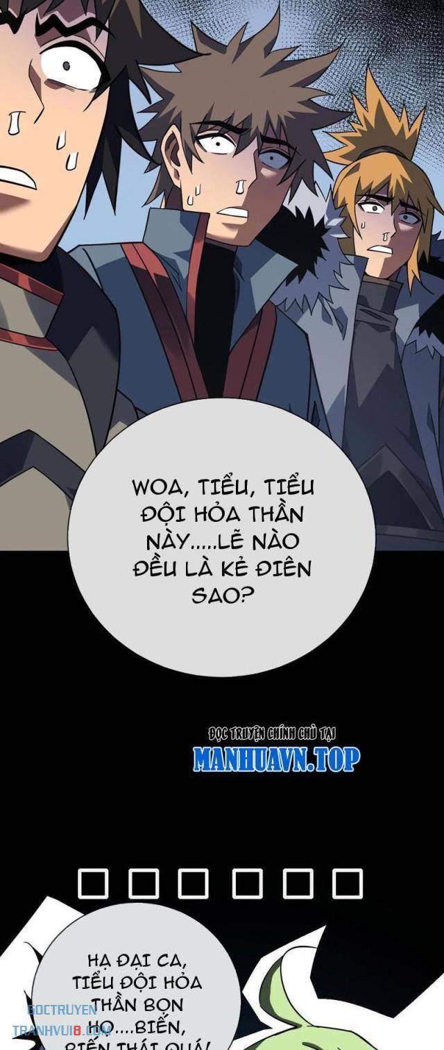 Mệnh Luân Chi Chủ! Khi Dị Biến Giáng Lâm Nhân Gian! Chapter 83 - Trang 2