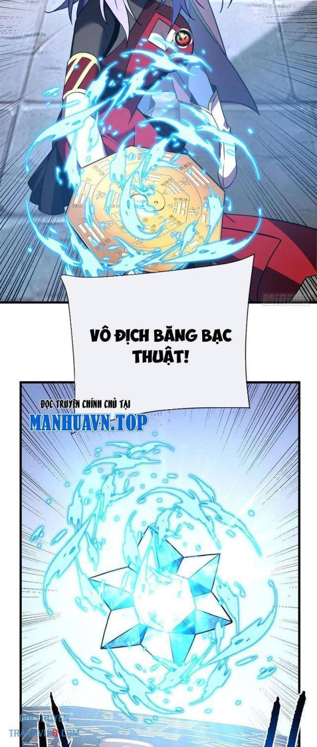 Mệnh Luân Chi Chủ! Khi Dị Biến Giáng Lâm Nhân Gian! Chapter 83 - Trang 2