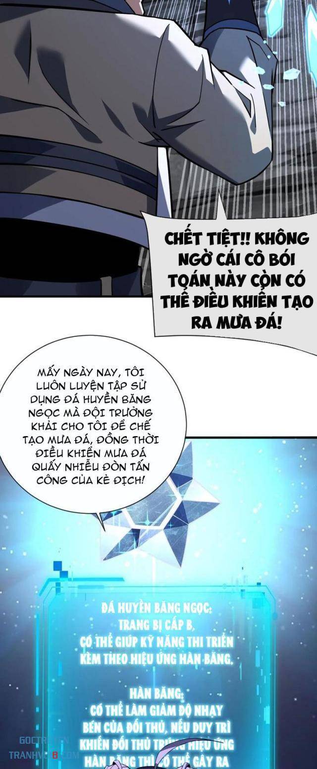 Mệnh Luân Chi Chủ! Khi Dị Biến Giáng Lâm Nhân Gian! Chapter 83 - Trang 2