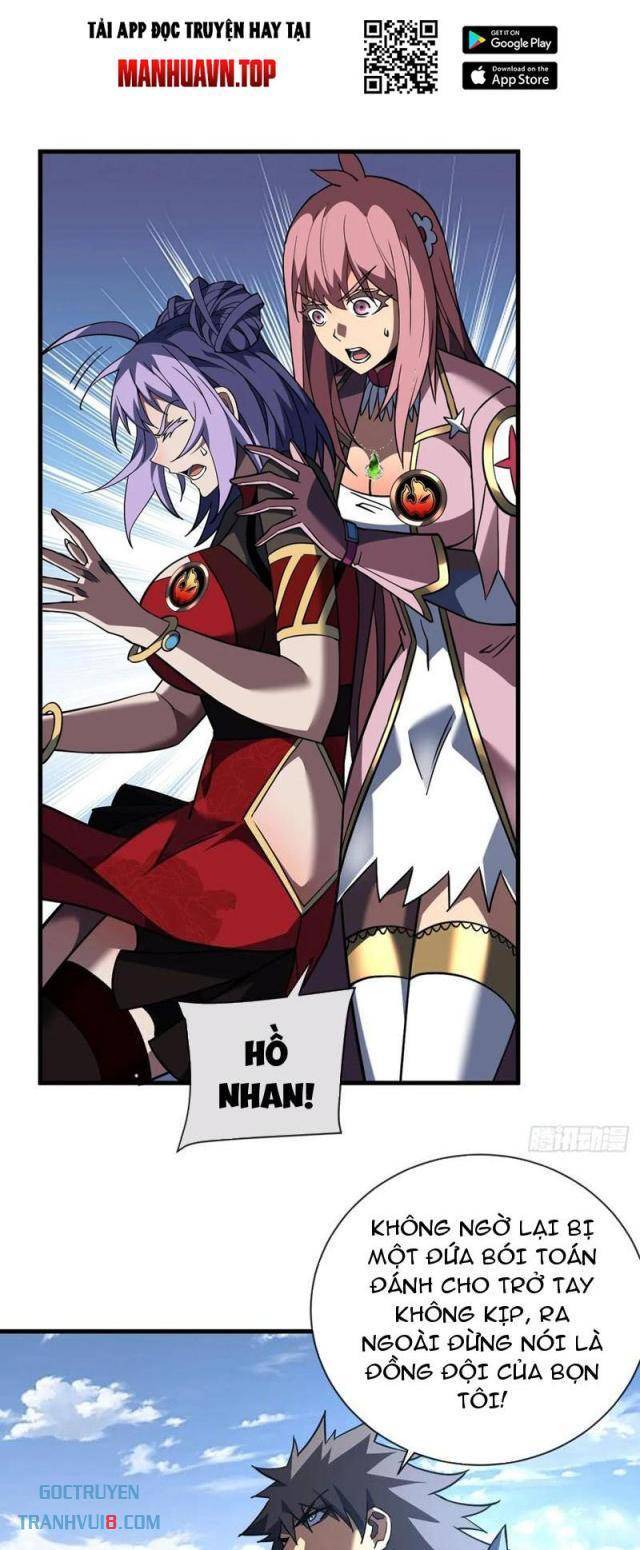 Mệnh Luân Chi Chủ! Khi Dị Biến Giáng Lâm Nhân Gian! Chapter 83 - Trang 2