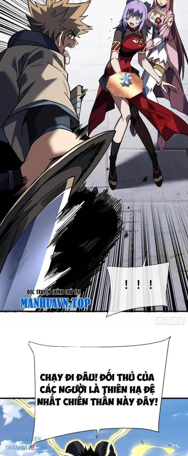 Mệnh Luân Chi Chủ! Khi Dị Biến Giáng Lâm Nhân Gian! Chapter 83 - Trang 2