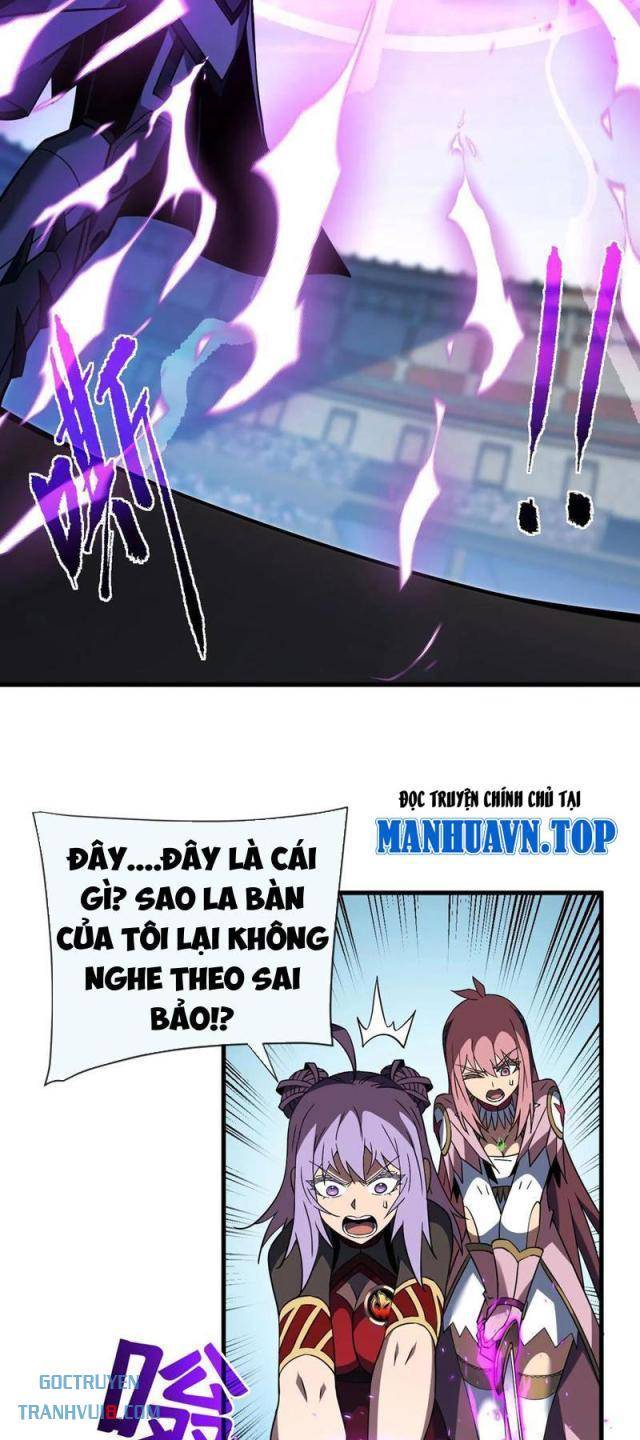 Mệnh Luân Chi Chủ! Khi Dị Biến Giáng Lâm Nhân Gian! Chapter 84 - Trang 2