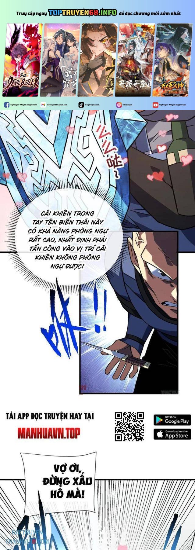 Mệnh Luân Chi Chủ! Khi Dị Biến Giáng Lâm Nhân Gian! Chapter 84 - Trang 2