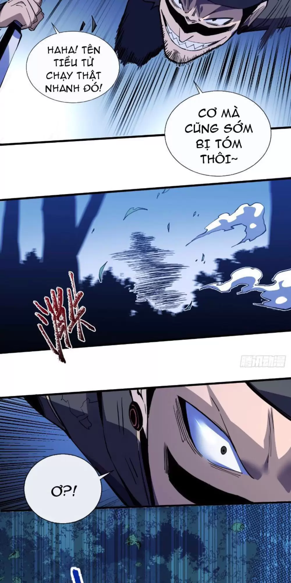 Mệnh Luân Chi Chủ! Khi Dị Biến Giáng Lâm Nhân Gian! Chapter 9 - Trang 2