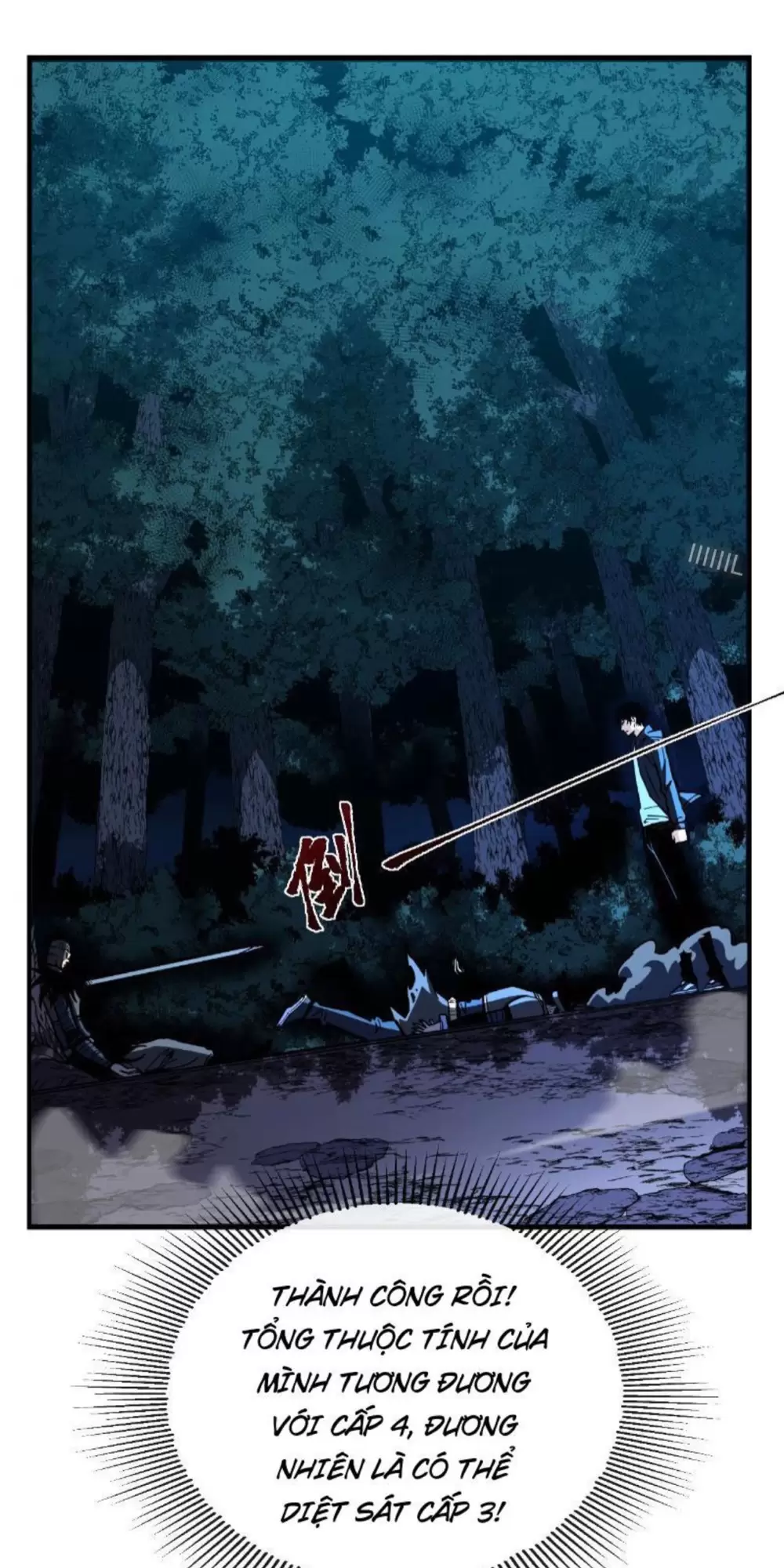 Mệnh Luân Chi Chủ! Khi Dị Biến Giáng Lâm Nhân Gian! Chapter 9 - Trang 2