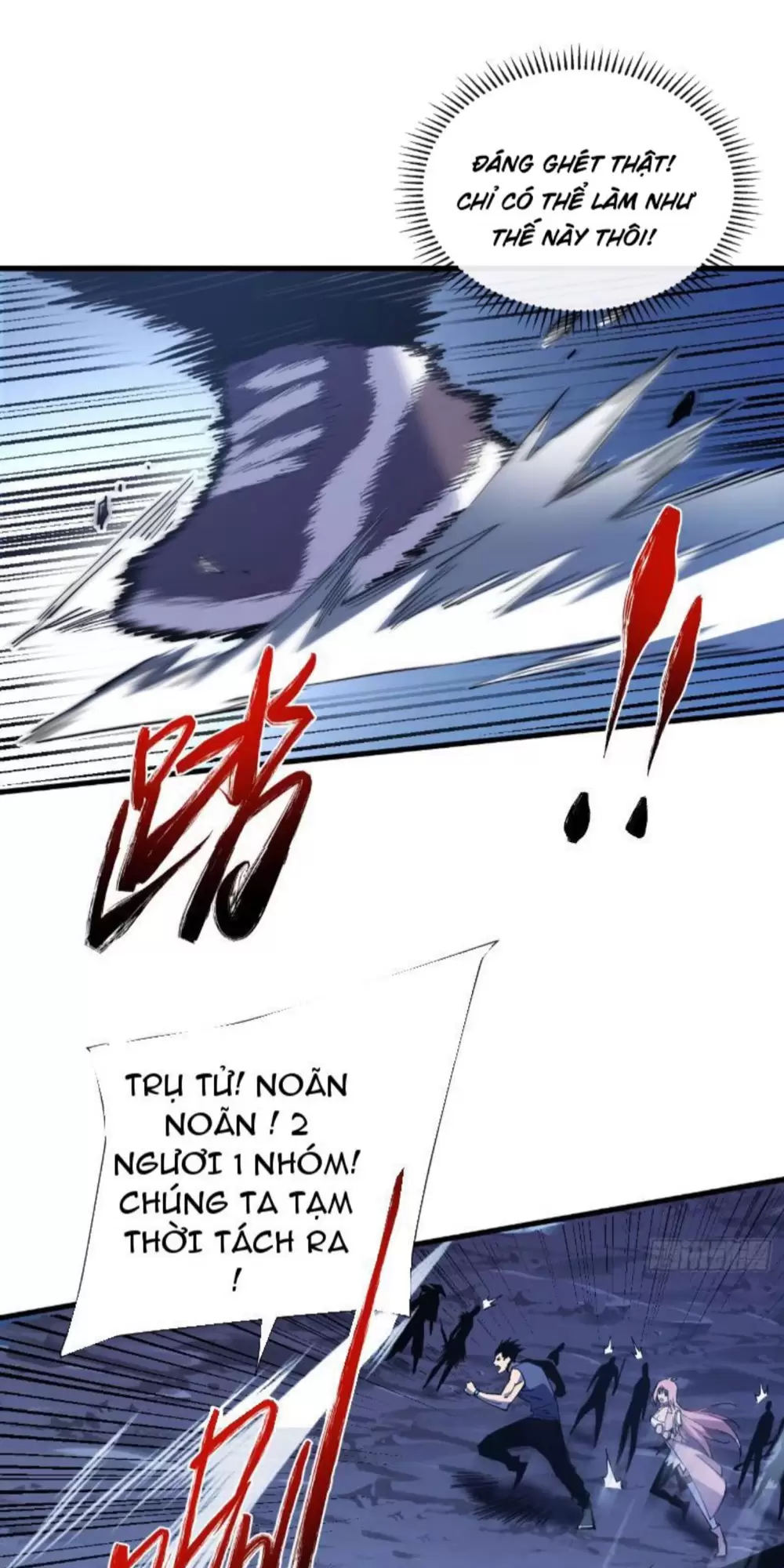 Mệnh Luân Chi Chủ! Khi Dị Biến Giáng Lâm Nhân Gian! Chapter 9 - Trang 2