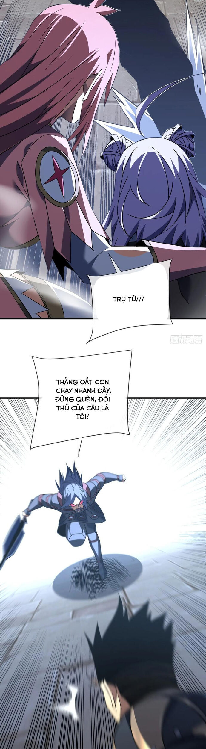 Mệnh Luân Chi Chủ! Khi Dị Biến Giáng Lâm Nhân Gian! Chapter 94 - Trang 2