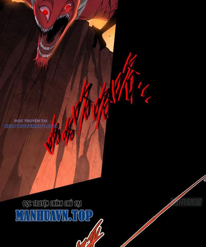 Mệnh Luân Chi Chủ! Làm Kẻ Biến Dị Giáng Xuống Nhân Gian Chapter 1 - Trang 2