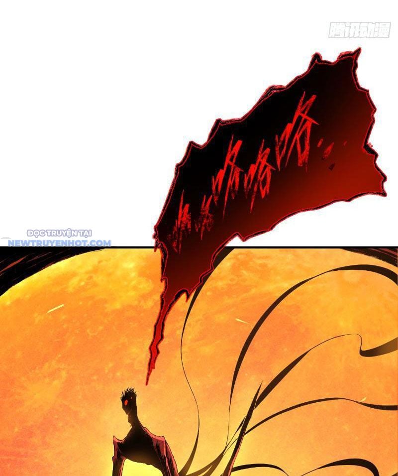 Mệnh Luân Chi Chủ! Làm Kẻ Biến Dị Giáng Xuống Nhân Gian Chapter 1 - Trang 2