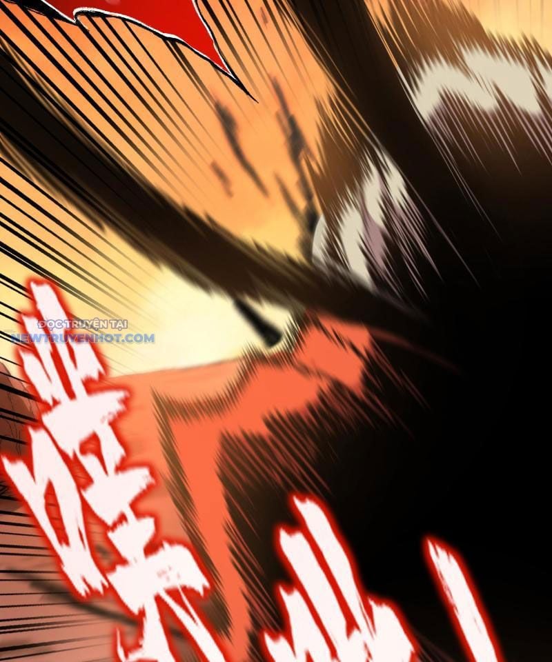 Mệnh Luân Chi Chủ! Làm Kẻ Biến Dị Giáng Xuống Nhân Gian Chapter 1 - Trang 2