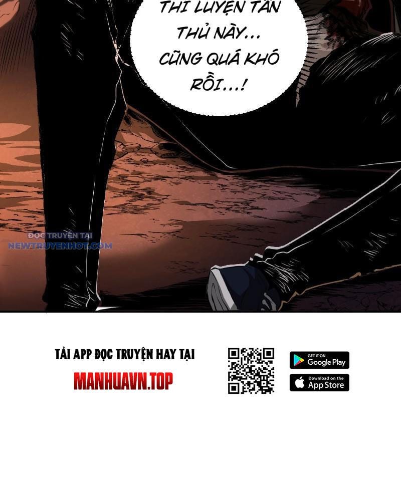 Mệnh Luân Chi Chủ! Làm Kẻ Biến Dị Giáng Xuống Nhân Gian Chapter 1 - Trang 2